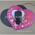 Heart-shaped PP photo frame mouse pad